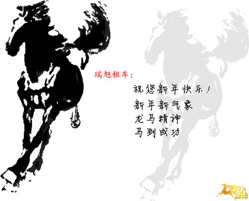 옷
